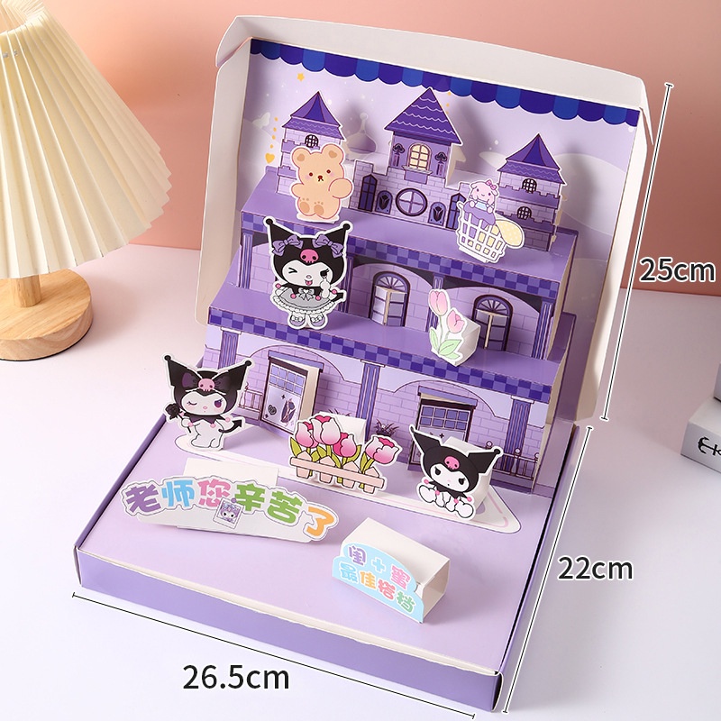 Hộp Quà Tặng Hình Lâu Đài sanrio Ba Chiều Thủ Công Ba Chiều Sáng Tạo diy
