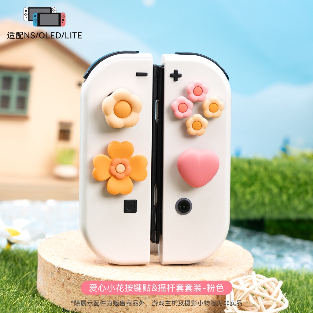 Geek Share Nút Bọc Hình Hoa Cho Tay Cầm Chơi Game nintendo switch Và Đèn Led
