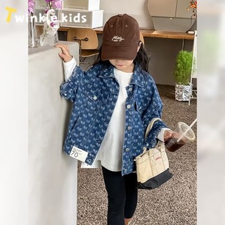 Áo khoác cho bé gái áo chống nắng cho bé trai 2023 new kjk23b0hav 45z231111