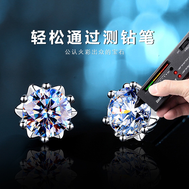 Bông Tai Mạ Bạc 925 1 Carat Moissanite Hình Bông Tuyết Đính Kim Cương Nhân Tạo Sang Trọng Cho Nữ