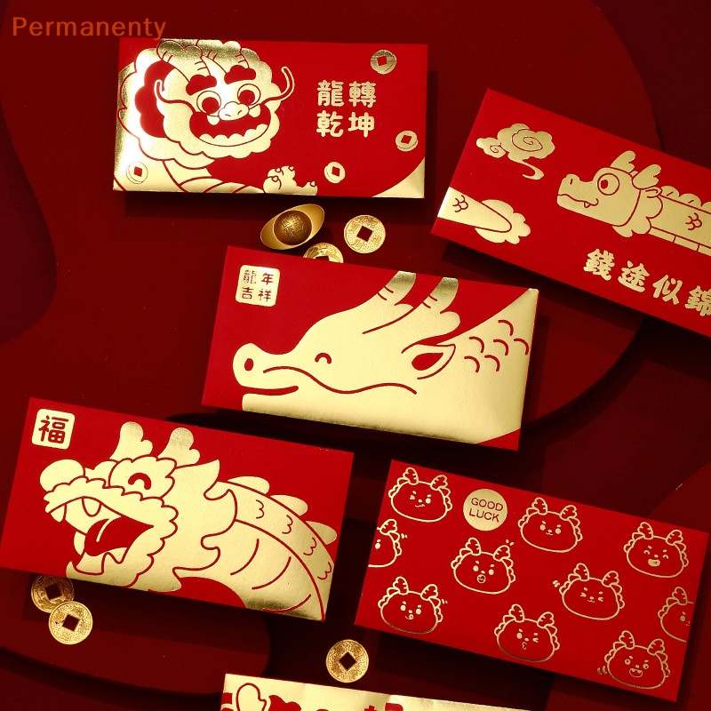 Set 6 Bao Lì Xì Hình Rồng Năm Mới 2024 Màu Đỏ May Mắn