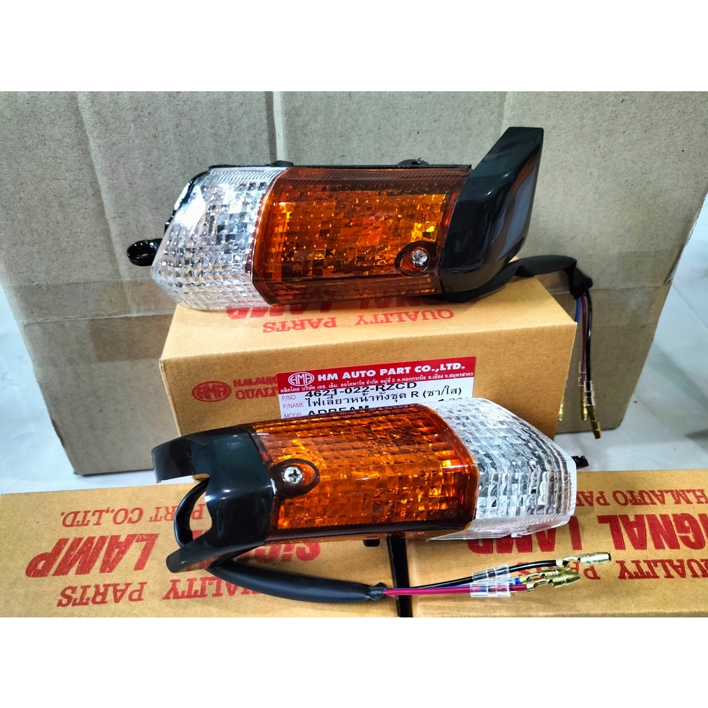 XI NHAN DREAM 100 THÁI LAN AHM