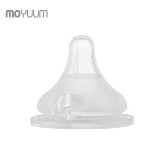 Núm ty moyuum dành cho bé