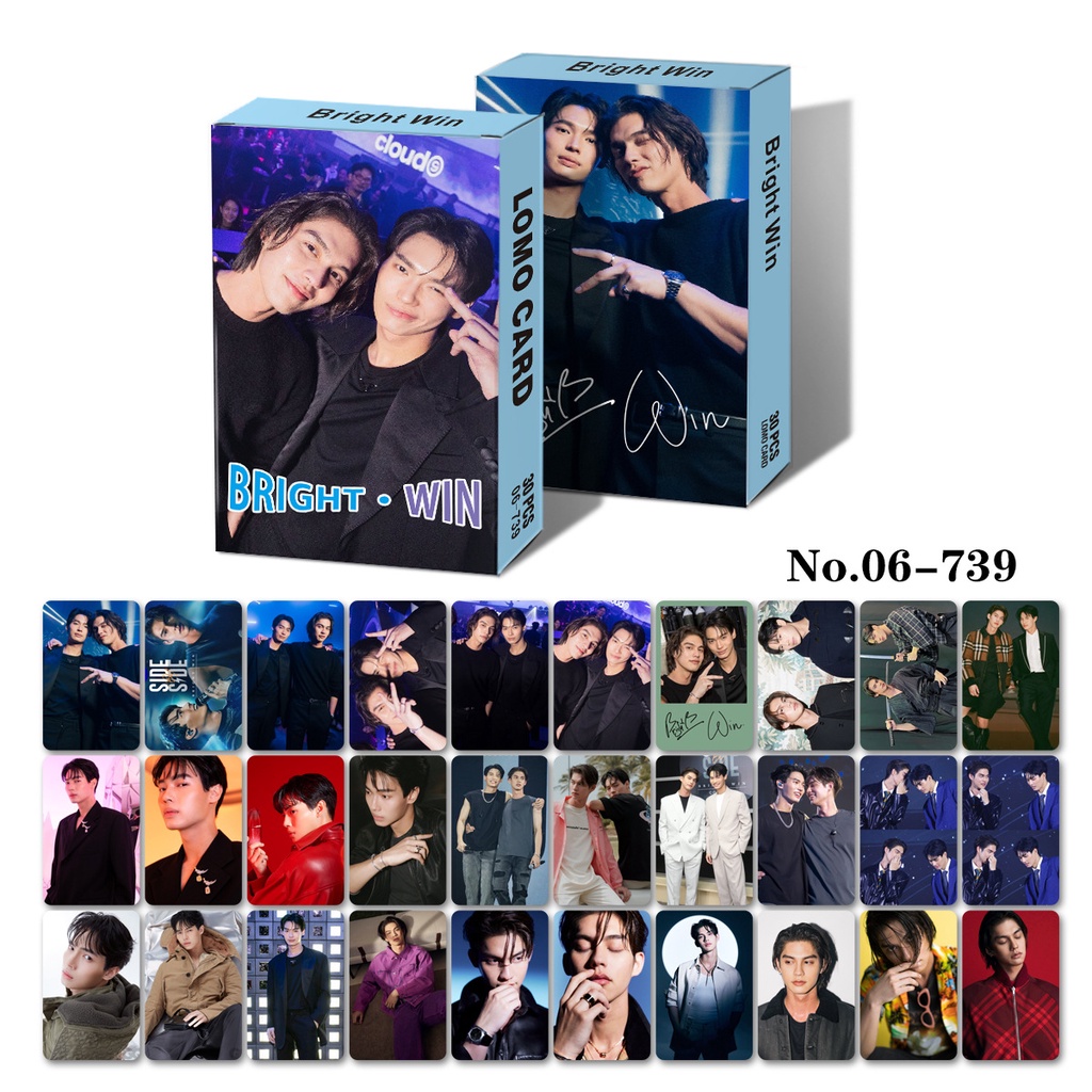 Brightwin MY SHOOLPRESIDENT MeenPing Jong-dunk Photocard Lomo Card