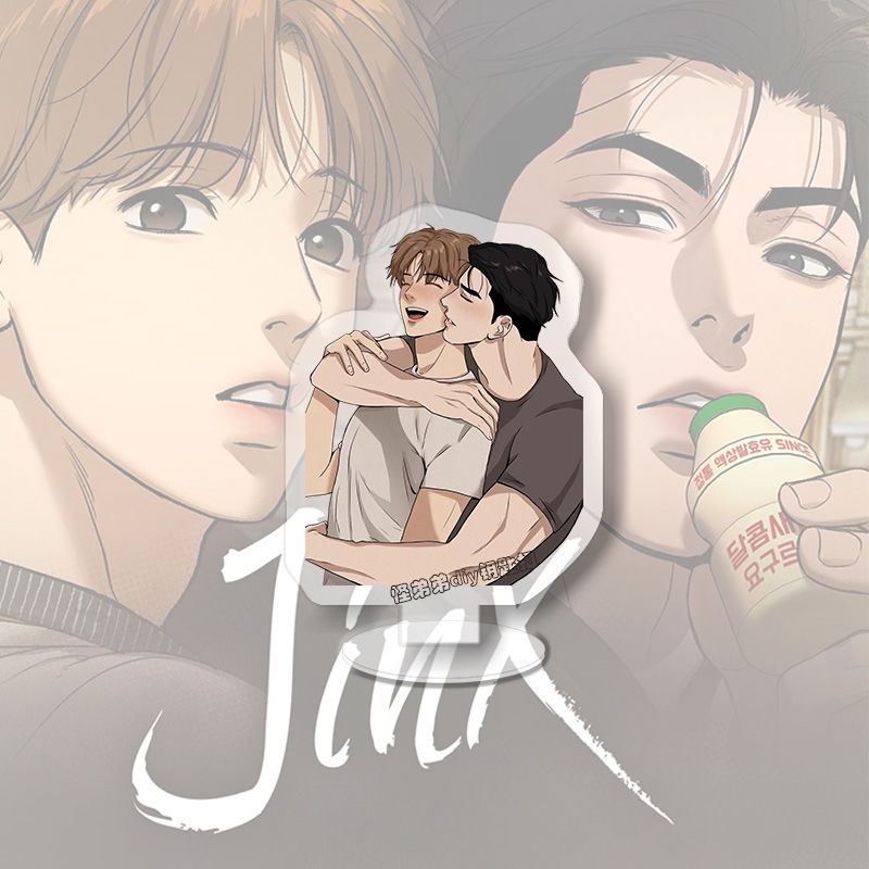 Giá Đỡ Acrylic Trưng Bày Móc Khóa Anime Manwha Jinx Joo Jaekyung Kim Dan Dễ Thương Làm Quà Tặng Sưu Tầm nlp