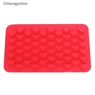 1 Khuôn silicone Làm Bánh Hình Trái Tim Nhỏ Xinh Xắn