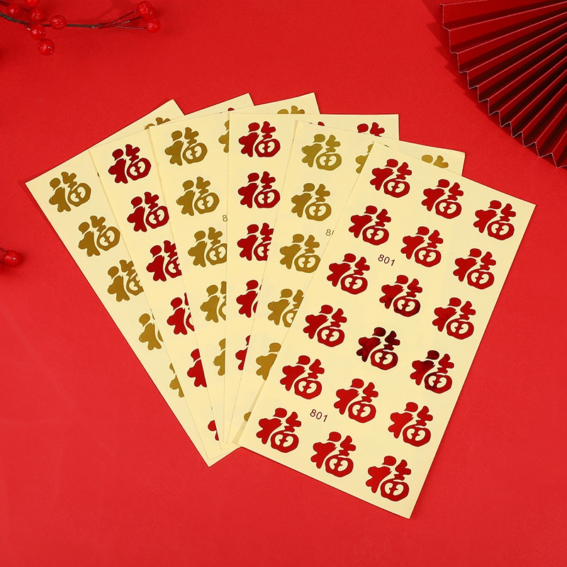 Mới Sticker Dán Trang Trí Giáng Sinh