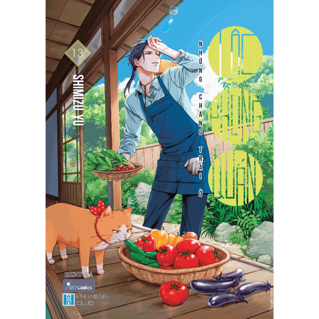 Sách Những Chàng Trai Ở Lộc Phong Quán – Tập 13  - Bản Quyền