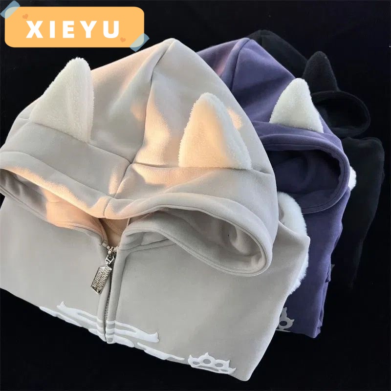 Áo khoác nữ XIEYU A28J12L chất lượng thoải mái thời trang