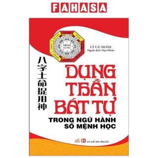 Sách dụng thần bát tự trong ngũ hành số mệnh học