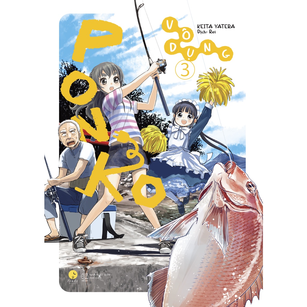 Sách Ponko Vô Dụng - Tập 3