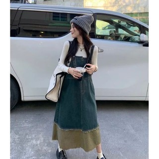 Đầm yếm denim hai dây phong cách hàn quốc thời trang mùa hè cho nữ
