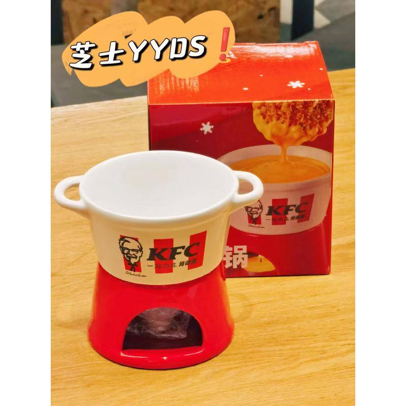 Nồi Nấu Lẩu mini Bằng Gốm Sứ Phong Cách Giáng Sinh 2023kfc