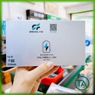 { ẢNH THẬT } Pin iIp. ZHICOOL dung lượng cao hàng như hình.