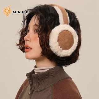 Mkeb Vỏ Bọc Tai Nghe Mùa Đông Bằng Da Lộn Phủ Lông Dày Dặn Chống Gió Gấp Gọn Được Thời Trang Cho Nữ