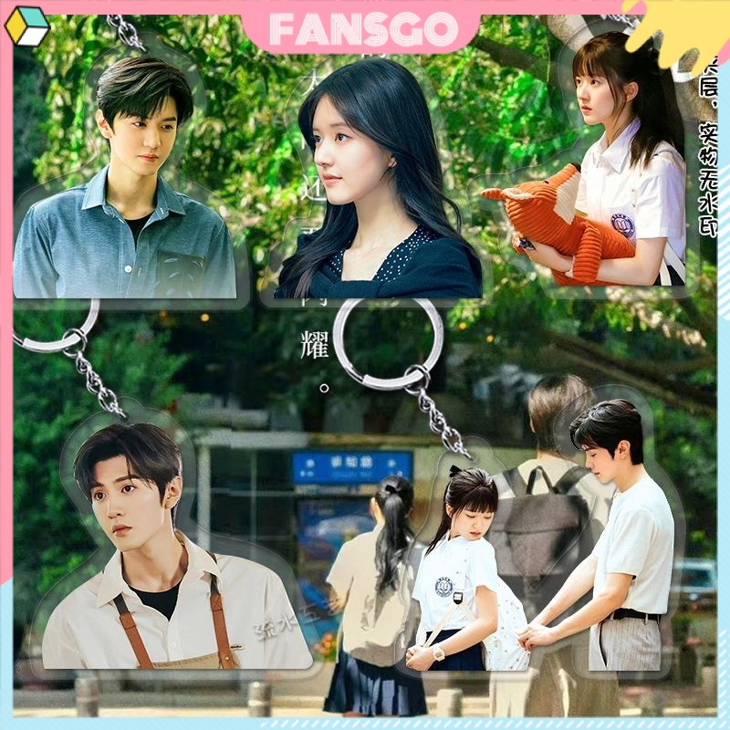 Vụng Trộm Không Thể Giấu Trần Triết Viễn Triệu Lộ Tư Móc Khóa Acrylic Hình Ngôi Sao Xinh Xắn Hidden Love Zhao Lusi Chen Zheyuan Đoàn Gia Hứa với Tang Trĩ
