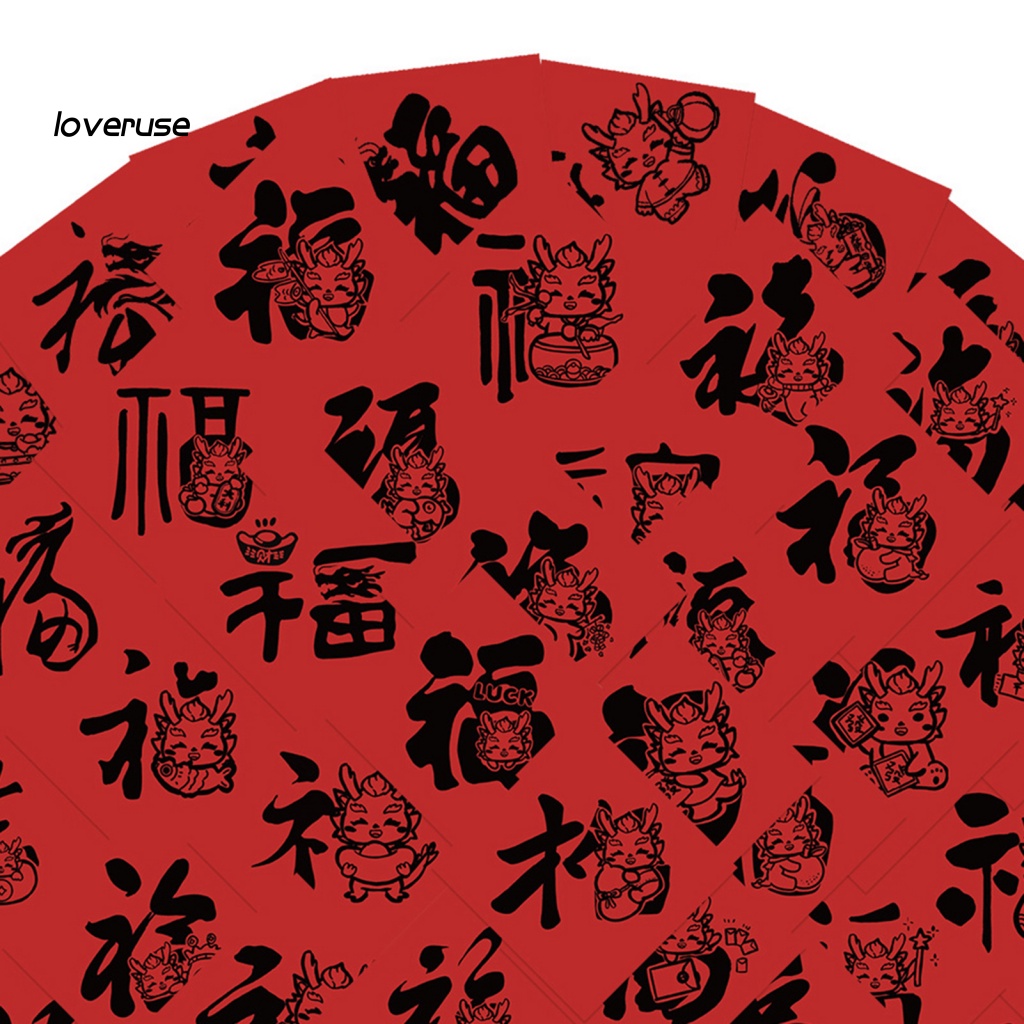 Bộ 50 Miếng Dán Trang Trí Năm Mới Phong Cách Trung Hoa Chống Thấm Nước
