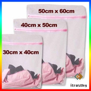 Túi giặt đồ lót, lưới lưới, túi giặt, túi giặt, túi lưới giặt, túi giặt áo ngực.