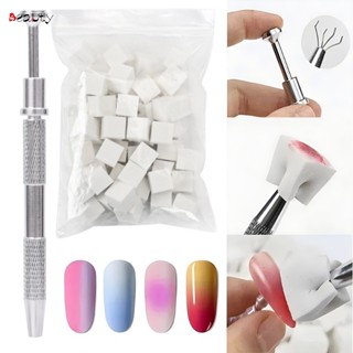 Bộ 50 Miếng Bọt Biển Móng Tay Sáng Tạo Không Hút Bột Pat Cotton Tinh Tế Lỗ Chân Lông Mịn Đa Năng Trắng Đậu Phụ Khối Gel Nhuộm Dụng Cụ Làm Móng Tay Đồ Dùng