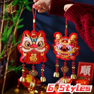 Cny chuông gió trang trí năm mới 2024 hình rồng may mắn