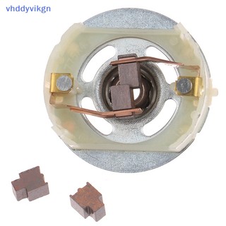Giá đỡ chổi than thay thế cho động cơ rs775