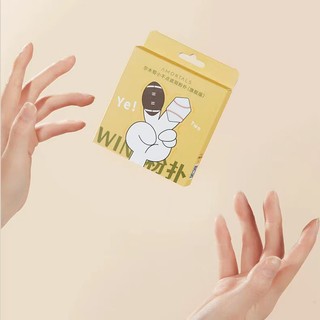 Amortals Mút Trang Điểm mini Tiện Dụng