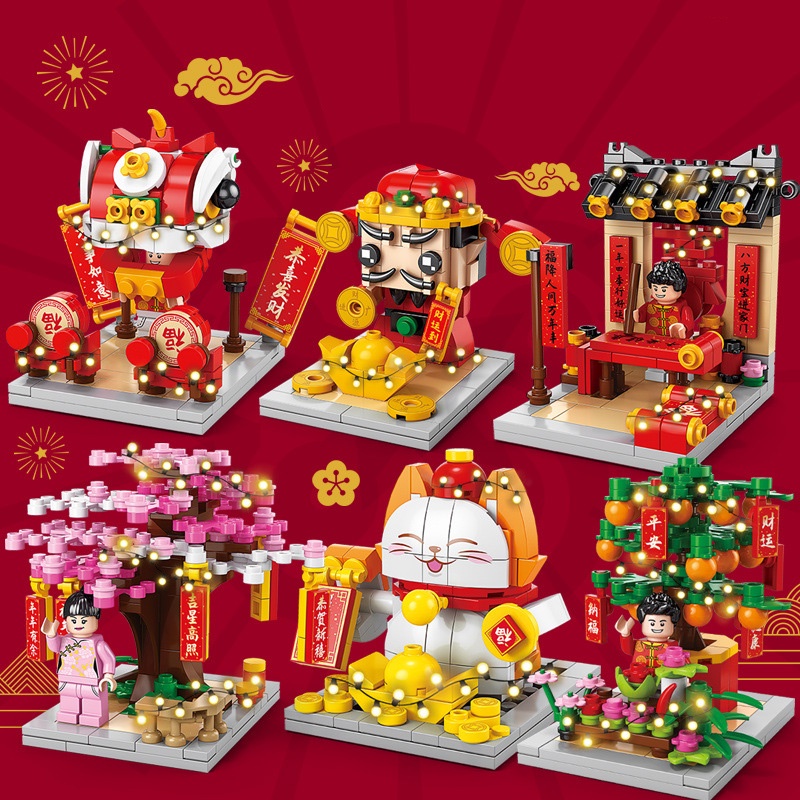 Lego Cây Cam Đồ Chơi Có Đèn Xinh Xắn