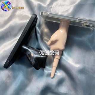 Spoof Creative Có Thể Thu Vào Nắm Tay Giữa Ngón Tay Apple 15Pro Max Ốp Điện Thoại iPhone11 / 13 / 7P / 8P / XSMAX / XR Vỏ Bảo Vệ Điện Thoại Niche Fun C8FL