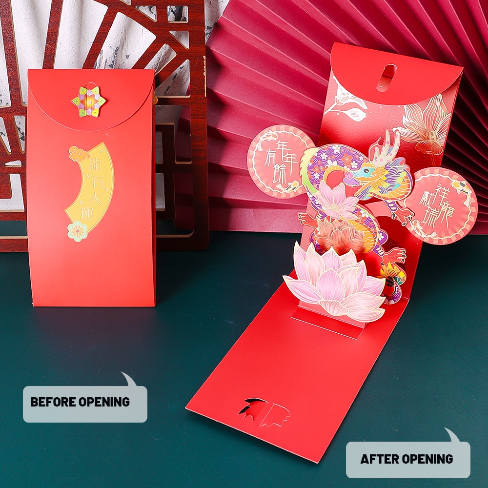 Set 1 / 6 Bao Lì Xì Tông Đỏ May Mắn 2024 Họa Tiết Rồng Hoạt Hình 3d Phong Cách Trung Hoa