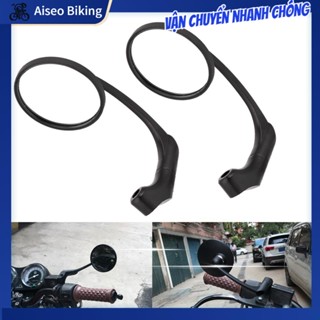 [Hàng Sẵn] Kính gương chiếu hậu, Gương Tròn Classic Cao Cấp Gắn Chân Gương - cho tất cả xe máy - Phụ kiện xe máy Aiseo-Motor