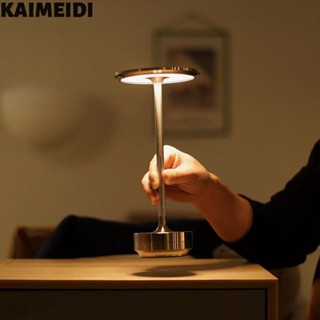 Đèn LED để bàn KAIMEIDI hình chữ I phong cách cổ điển đơn giản