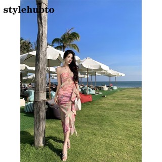 Stylehubto 5181 # Váy Phong Cách Xăng Đan Mạch Thiết Kế Mới