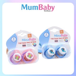 Ti giả núm Silicone nhập khẩu Thái Lan siêu mềm an toàn cho bé sơ sinh MumBaby