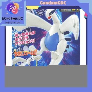 Mô hình lắp ráp Pokemon Plastic Model Collection Lugia 04 Plastic model Bandai 4573102582867