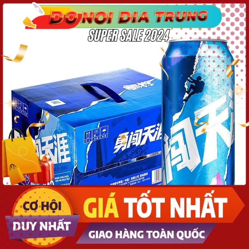 Bông tuyết dũng cảm Bia 8% 330ml/500ml Full Box Bia Lager ủ nguyên chất Bao bì mới và cũ Ngẫu nhiên