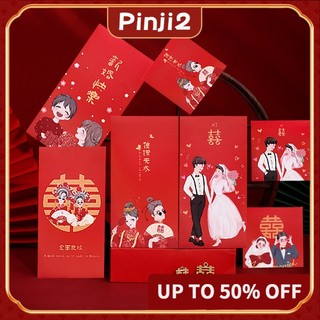 Set 10 bao lì xì đỏ may mắn cho đám cưới