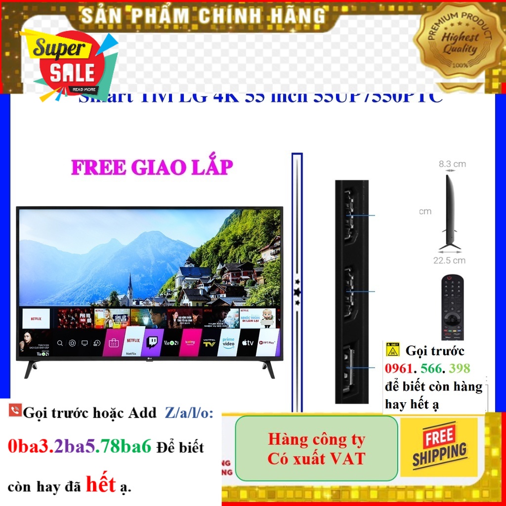 Hãng> [LG 55UP7550] Smart Tivi LG 4K 55 inch 55UP7550PTC, Bảo hành chính hãng 24 tháng |