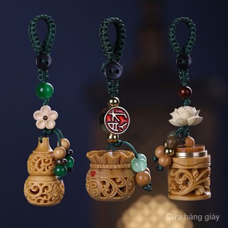 Móc khóa hình quả bầu bằng gỗ đàn hương điêu khắc rỗng độc đáo
