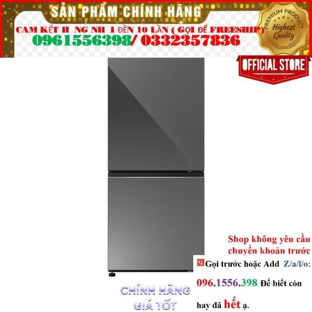 Tủ lạnh Panasonic Inverter 255 lít NR-BV281BGMV @Sale