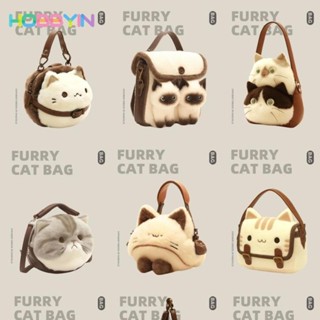 Túi đựng mèo lông HOBBYIN, Ba lô sang trọng hoạt hình đáng yêu, Túi xách mèo con thời trang dễ thương dành cho phụ nữ Trẻ em