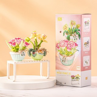 Lego bộ đồ chơi lắp ráp cây hoa cho bé gái