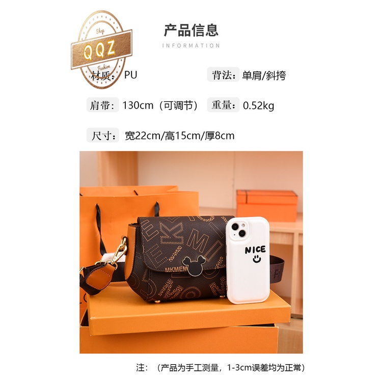NO.1 Túi đeo chéo nữ túi xách hàn quốc da mềm da rẻ babumap 2023NEW L91TGDV 36Z230906