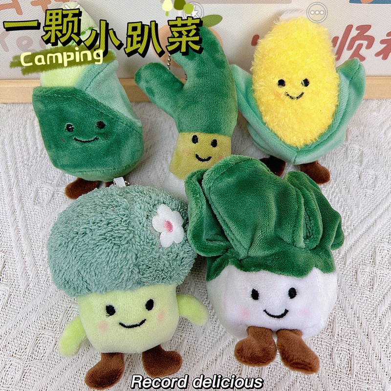 Dễ Thương Thú Nhồi Bông Hình Rau Củ Quả Màu Xanh Lá Cây Phong Cách Phương Tây Màu Xanh Lá Cây Làm Quà Tặng Cho Trẻ Em Có Thể Sử Dụng Như Túi