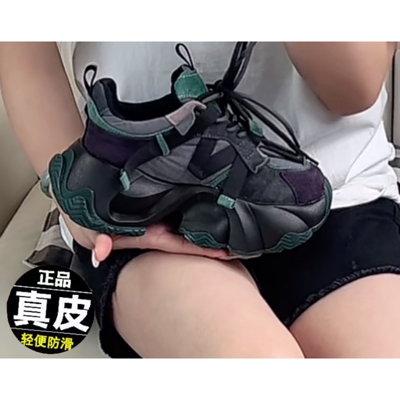 Giày Sneaker Da Thật Đế Dày Siêu Nhẹ Thoáng Khí Thời Trang Mùa Thu 2023 Cho Nữ