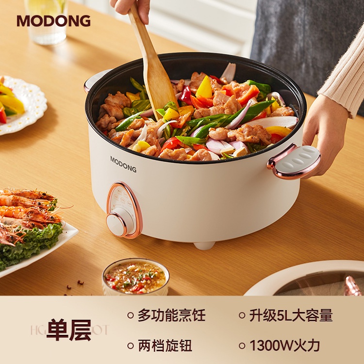Moong Morgan Nồi Lẩu Điện Tử Cỡ Lớn Tiện Dụng