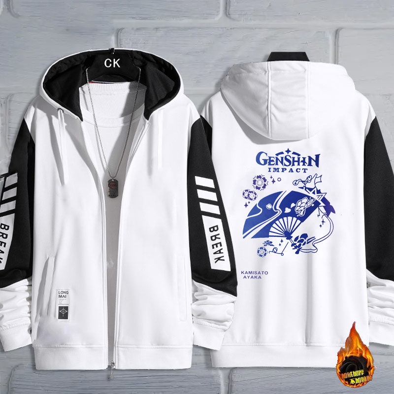 Genshin Áo Khoác hoodie Thu Đông Ấn Tượng Jacquart kamizato ayaka rsab
