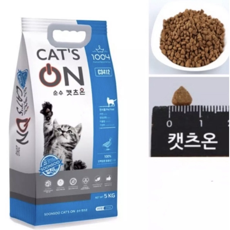 Thức Ăn Cho Mèo Cat's On - Túi1kg zip lẻ