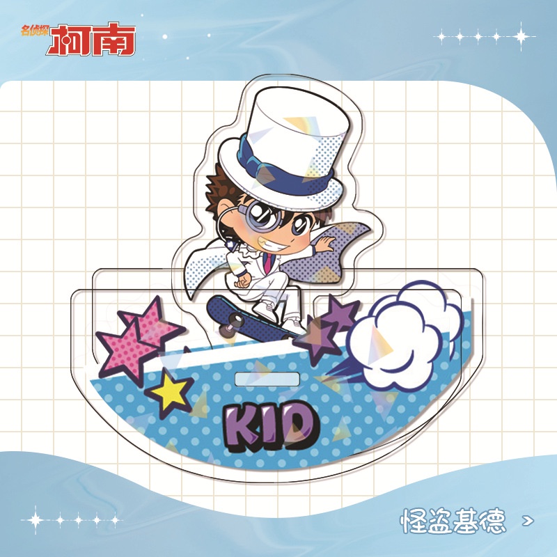 Ere1 Mô Hình Thám Tử conan Lắc Lư Bằng acrylic Trang Trí Nhà Cửa