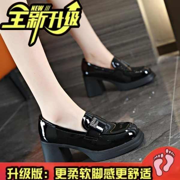 Giày Cao Gót Mũi Vuông Chống Thấm Nước Thời Trang Mùa Thu 2023 Phong Cách Âu Mỹ Cho Nữ