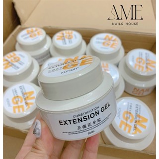 Gel Đắp Móng KDNDN - NAIL GEL